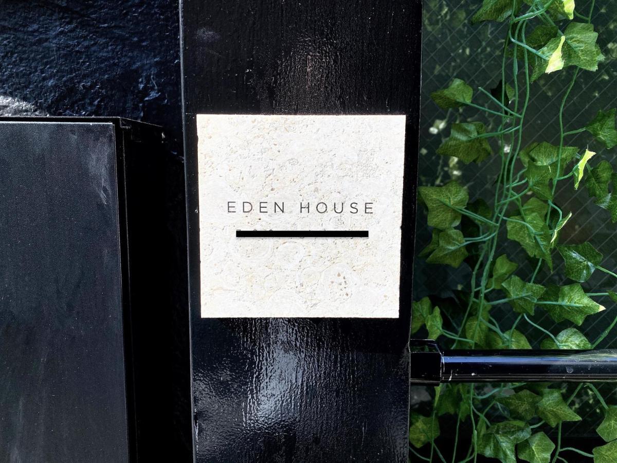 Eden House * 东京
