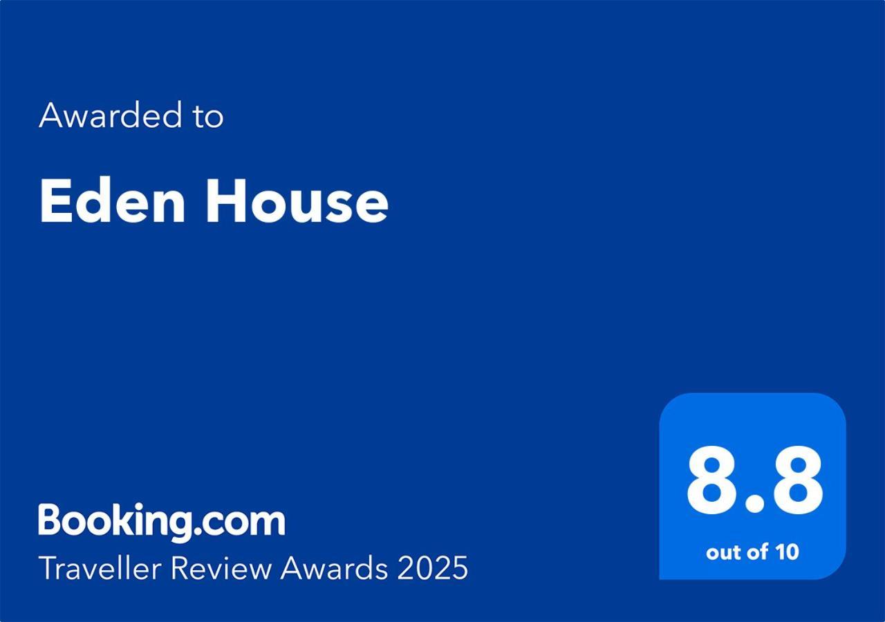 Eden House 东京